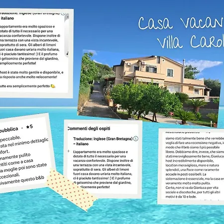 Carol בית נופש סנטה מריה די קסטלבאטה